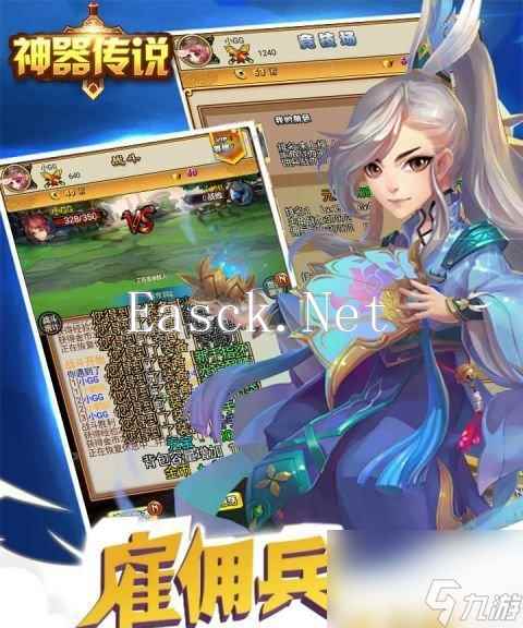 《百将传说》中如何有效提升武将羁绊？提升羁绊有哪些技巧和方法？