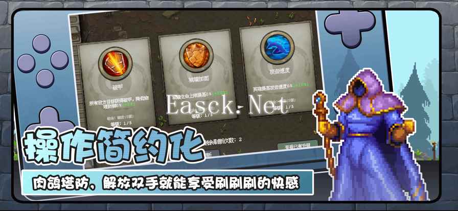 魔法之路什么时候出 公测上线时间预告