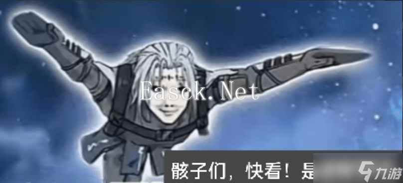 鸣潮【鸣潮】相里要攻略Ver2.0！还记得有一招从天而降的拳法
