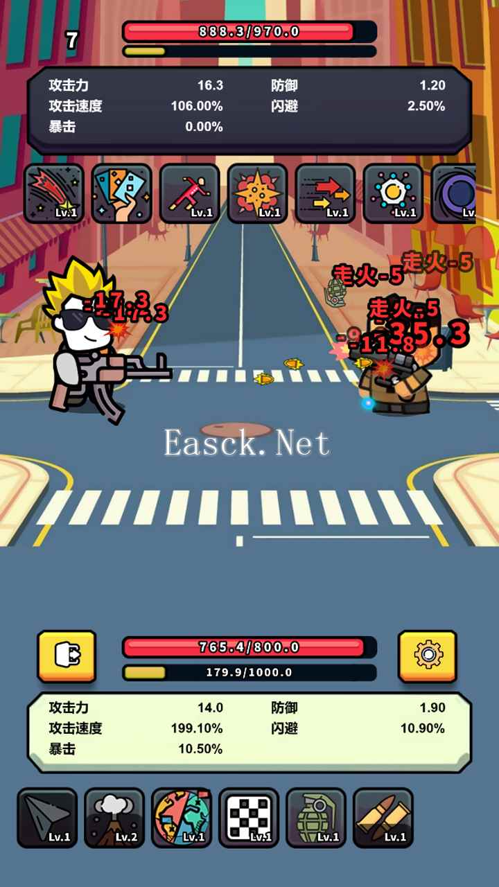 射击肉鸽什么时候出 公测上线时间预告