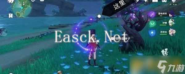 《原神》漂浮秘灵第四天电灯台位置攻略