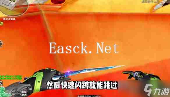 《穿越火线》生化广场龙头跳跃方法介绍_聚量网络