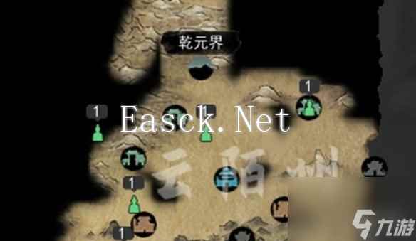 鬼谷八荒突破元婴境攻略