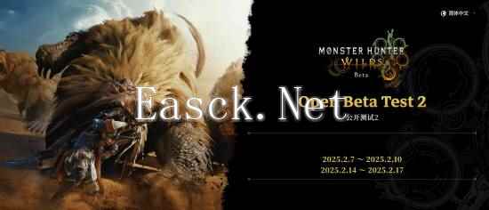 /news/2025/02-08/667403.shtml