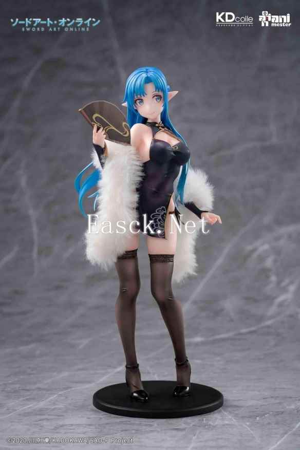 /news/2025/02-08/667524.shtml