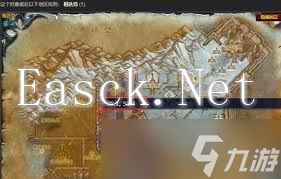 魔兽世界实验室的学徒任务怎么完成