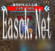 魔兽世界野性之心刷取地点-魔兽世界哪里掉落野性之心