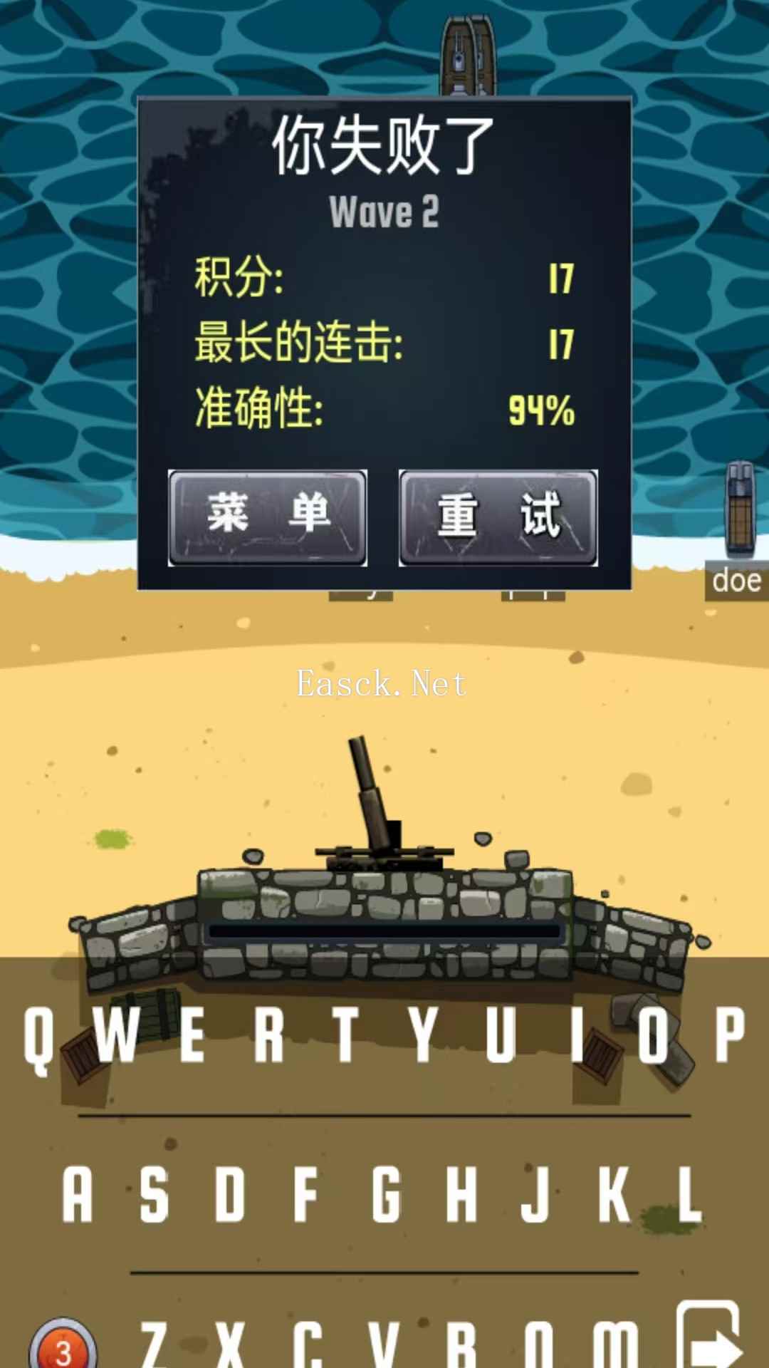 JZY什么时候出 公测上线时间预告