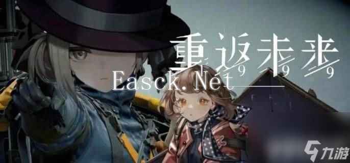重返未来1999菲林士多这一角色都有哪些技能 角色技能总结