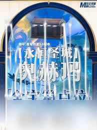 崩坏星穹铁道：探索永恒圣城奥赫玛，寻找宝箱位置指南
