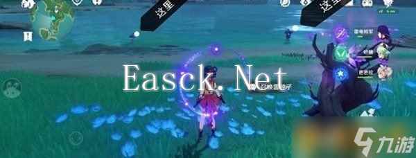 《原神》漂浮秘灵第四天电灯台位置攻略