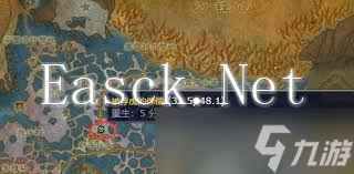 魔兽世界白色烟雾弹图纸获取方法