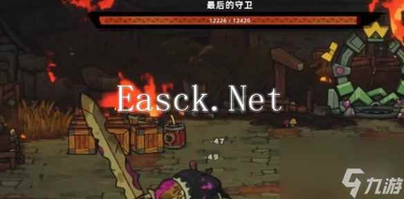 失落城堡2全boss打法攻略汇总
