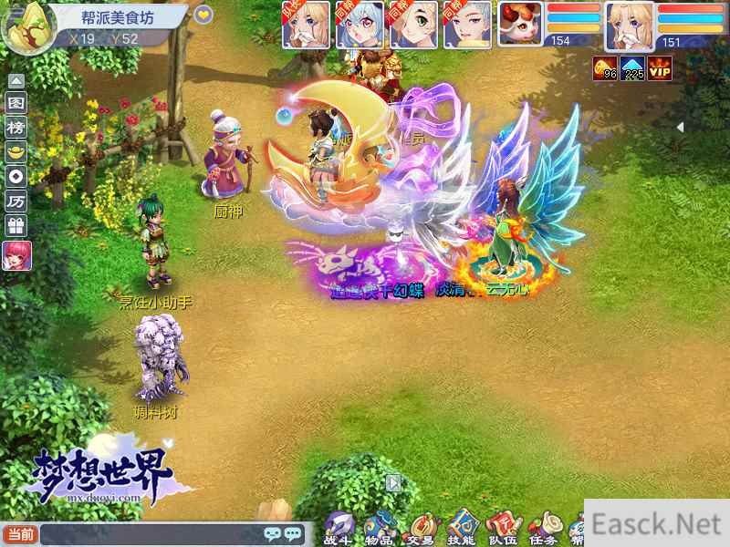美食大作战 全新《梦想世界》帮派美食坊开启
