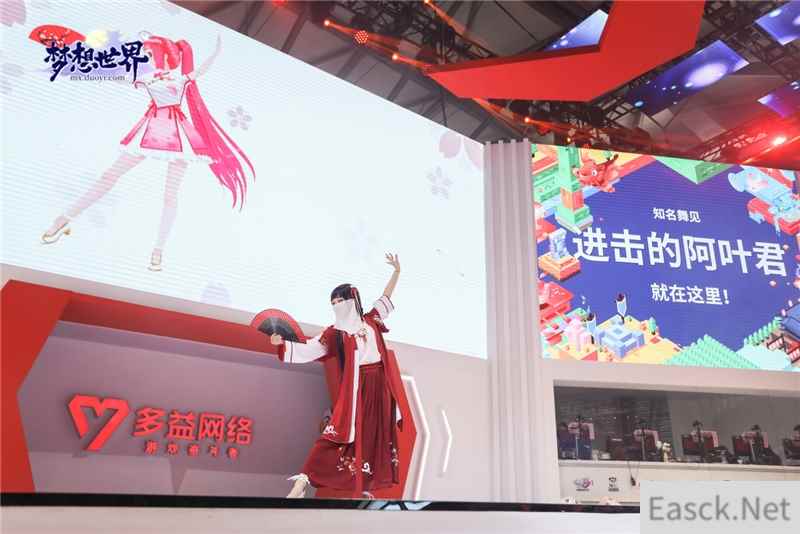 国风武侠盛会 全新《梦想世界》Chinajoy活动精彩回顾