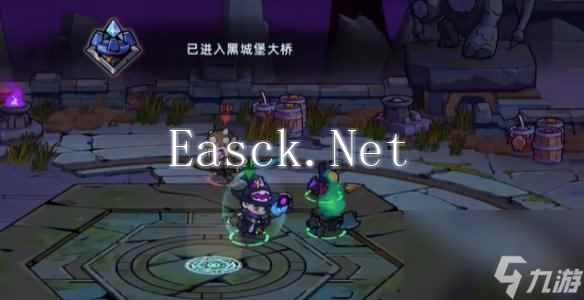 失落城堡2黑城堡大桥攻略