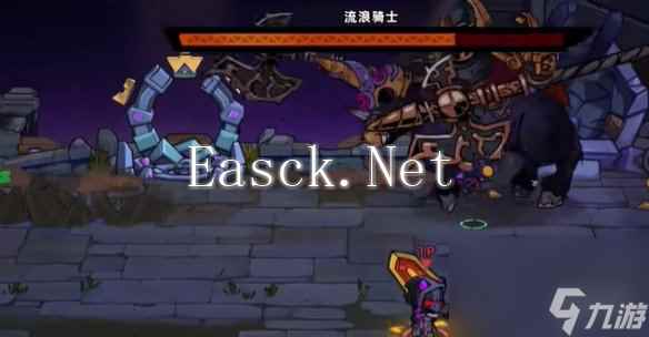 失落城堡2全boss打法攻略汇总