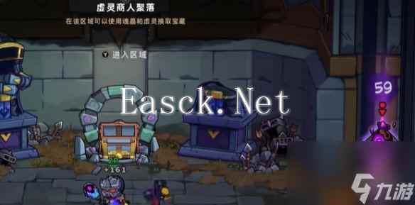 失落城堡2黑城堡大桥攻略