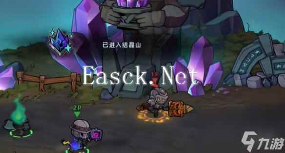 失落城堡2结晶山攻略