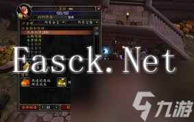 魔兽世界怀旧服烹饪日常任务怎么完成