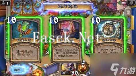 炉石传说大盗拉法姆怎么获得