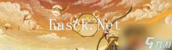 鬼谷八荒后羿射日攻略