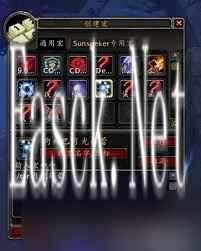 魔兽世界洛卡纳哈刷新机制及获取全解析