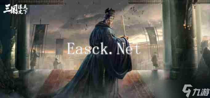 三国谋定天下s6新武将有哪些 s6新武将介绍