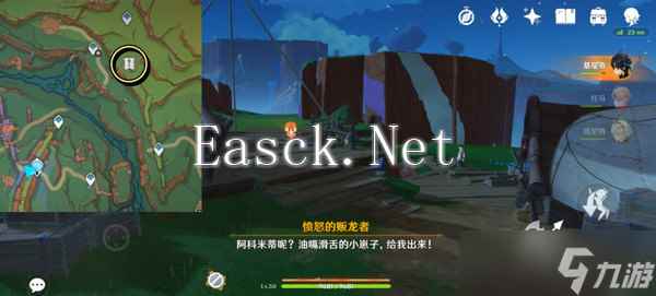 原神勇士的每一面任务如何完成 勇士的每一面任务怎么触发[多图]