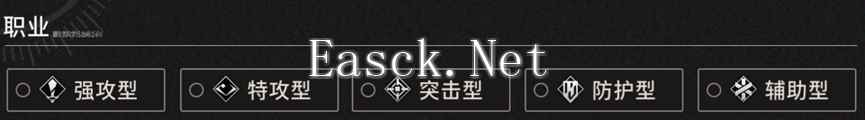 新月同行适合所有新月同行宝宝们不得不看的秘籍❗