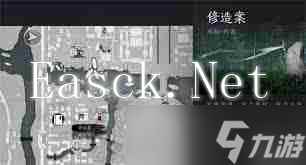 燕云十六声悬檐之下3支线任务攻略 如何高效完成燕云十六声的支线任务