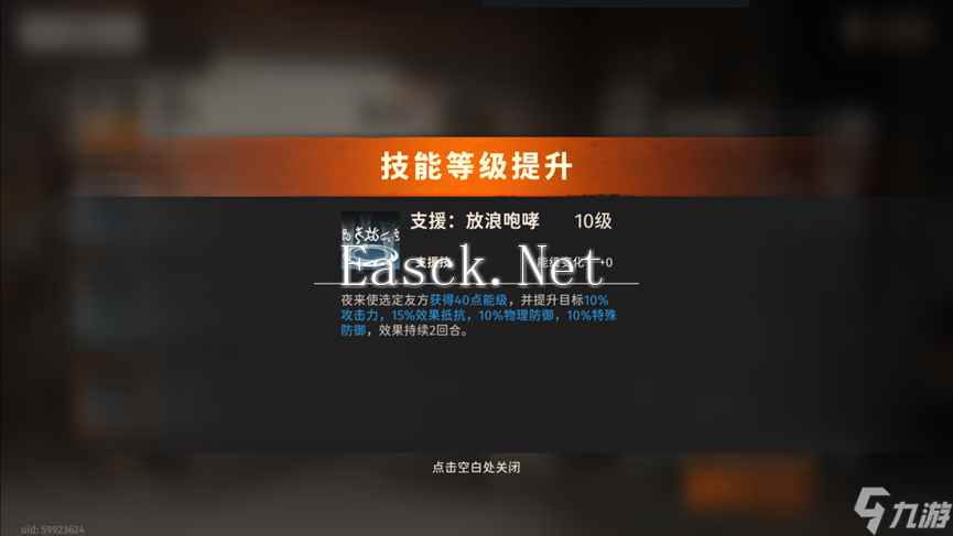 新月同行适合所有新月同行宝宝们不得不看的秘籍❗