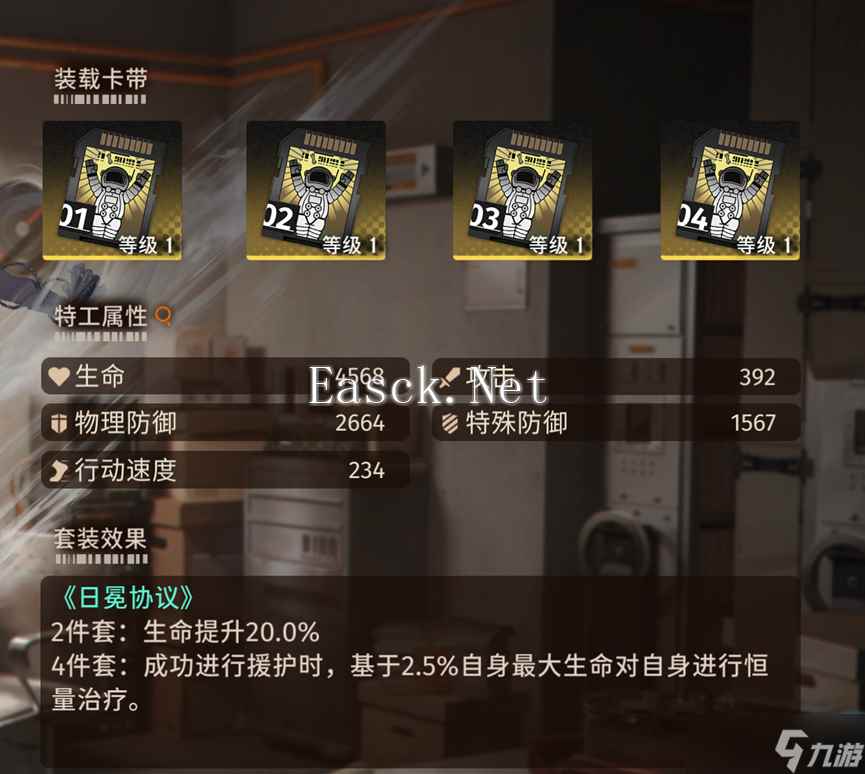 新月同行适合所有新月同行宝宝们不得不看的秘籍❗