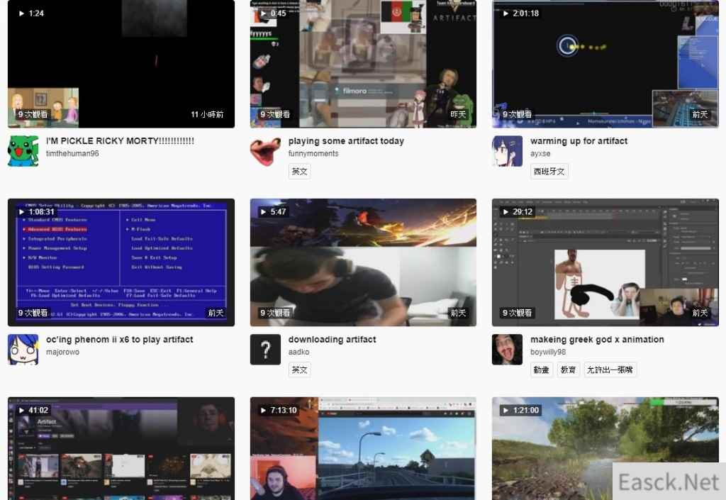 Twitch起诉滥用《Artifact》分类直播色情暴力的主播