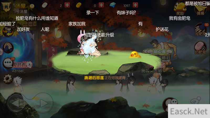 一款不务正业的格斗游戏！《魂之轨迹》逗趣玩法乐翻天