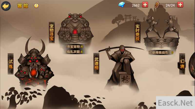 勇敢的少年来挑战吧《魂之轨迹》冒险玩法