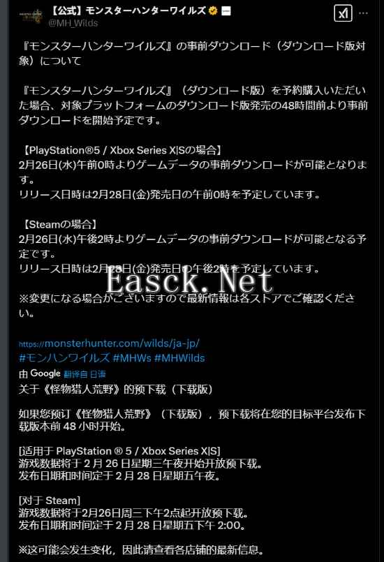 /news/2025/02-10/669314.shtml