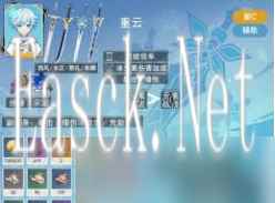 原神5.3海灯节自选四星如何培养