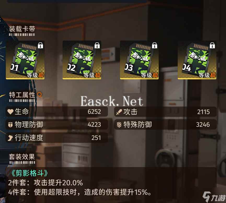新月同行适合所有新月同行宝宝们不得不看的秘籍❗