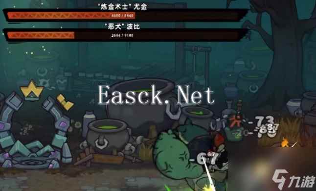 失落城堡2尤金与波比怎么打