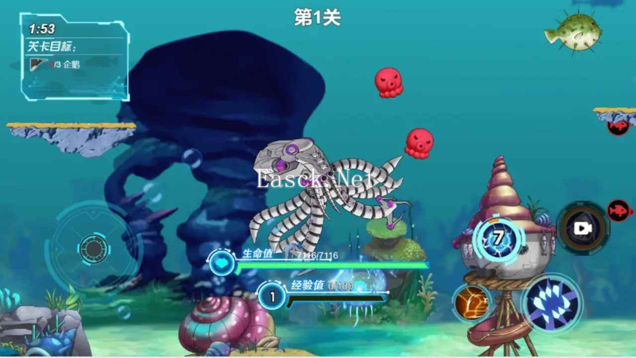 海底大猎杀深海大猎杀鱼吃鱼什么时候出 公测上线时间预告