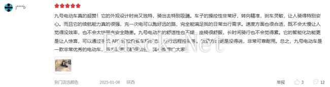 易采游戏网