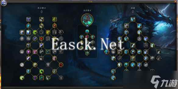 《魔兽世界》11.07冰dk天赋加点介绍