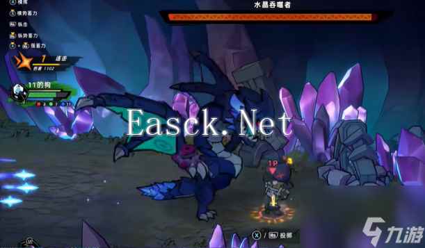 失落城堡2全boss打法攻略汇总