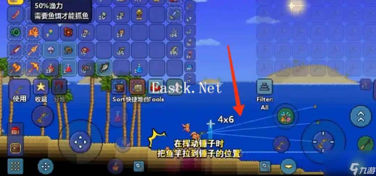 泰拉瑞亚电线怎么用