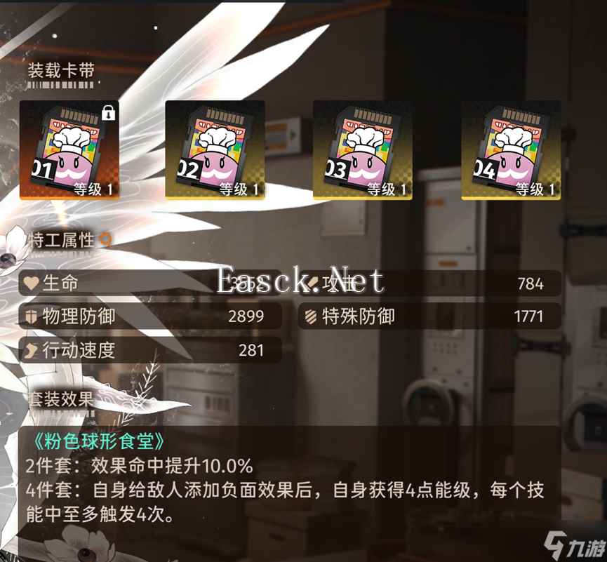 新月同行适合所有新月同行宝宝们不得不看的秘籍❗