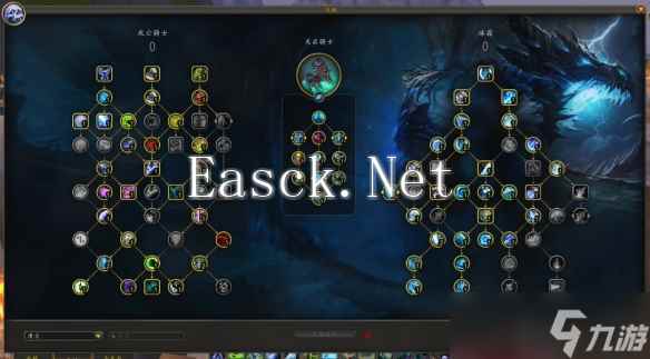 《魔兽世界》11.07冰dk天赋加点介绍