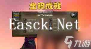 魔兽世界铁锈始祖幼龙获取方法-探索魔兽世界中铁锈始祖幼龙的多种获得途径