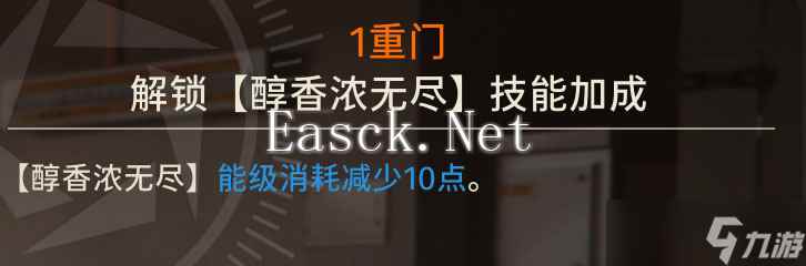 新月同行【新月同行】家泉哥来了