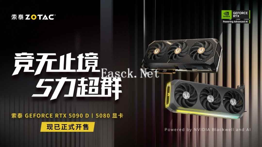 易采游戏网